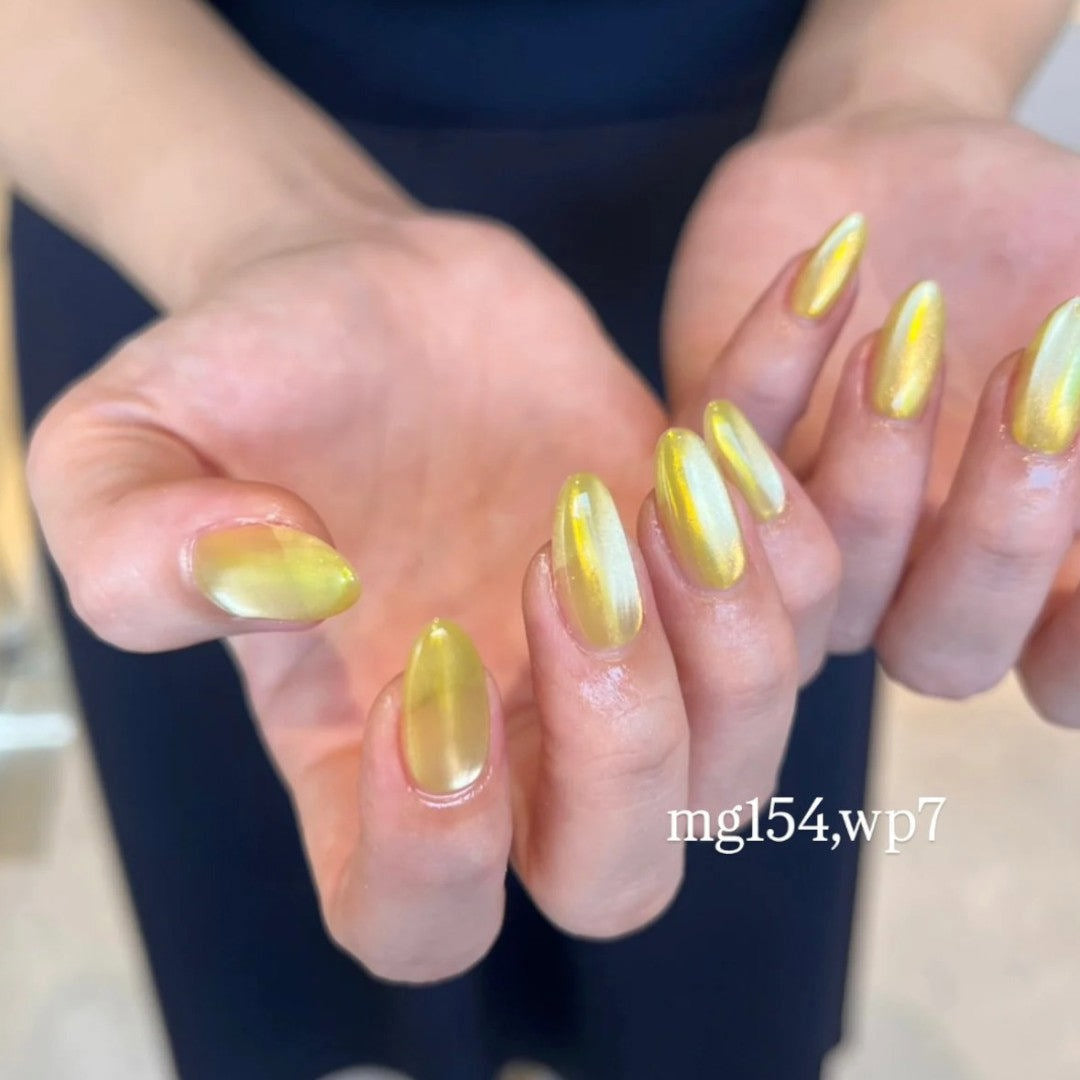 énoi Cat Eye Gel Polish - Summer Gálass Magnet Collection #MG150-MG169 (20pcs)