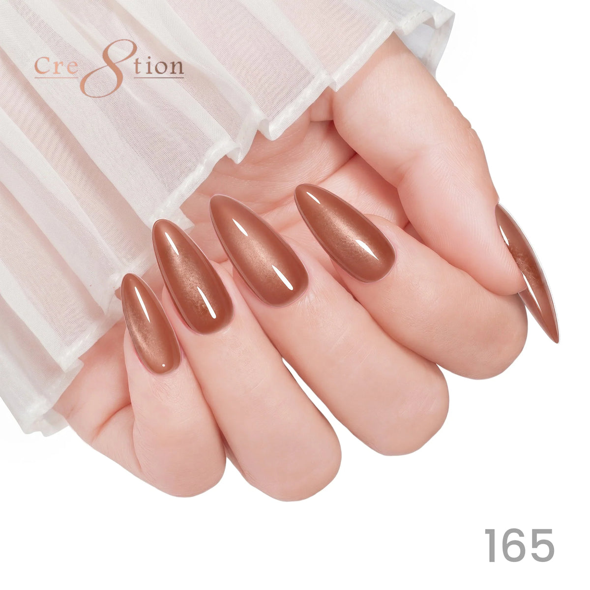 Cre8tion (HEMA/TPO-Free) Cat Eye Gel Polish - Autumn #165