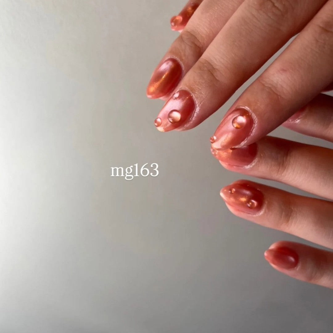 énoi Cat Eye Gel Polish - Summer Gálass Magnet Collection #MG150-MG169 (20pcs)