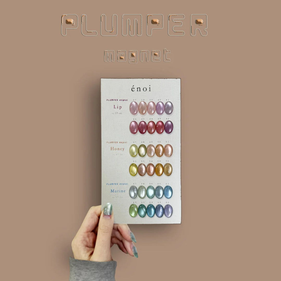 Enoi Cat Eye Gel Polish - Plumper Magnet Honey Series #MG47-MG56 Collection