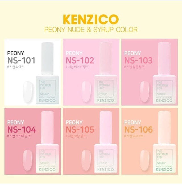 Kenzico Korean Gel Polish, Peony Syrup Gel Polish NS-106