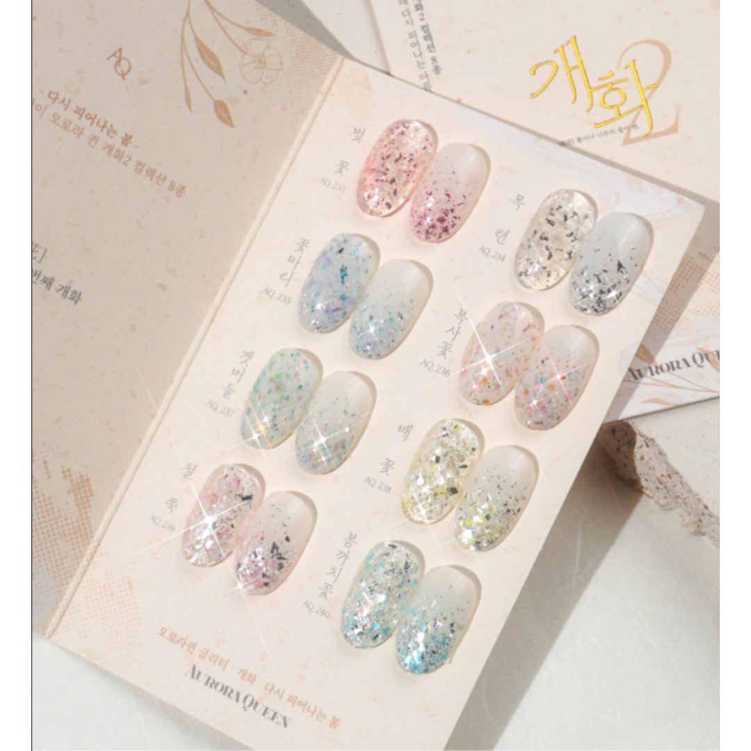 Aurora Queen Gel Polish AQ239, best nail polish for nails