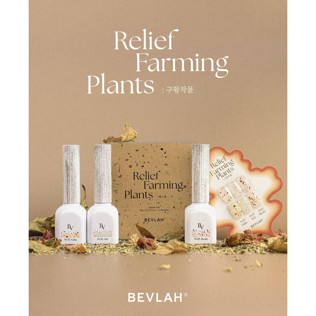 Bevlah Gel Polish (HEMA-Free) - Fallin #NG11