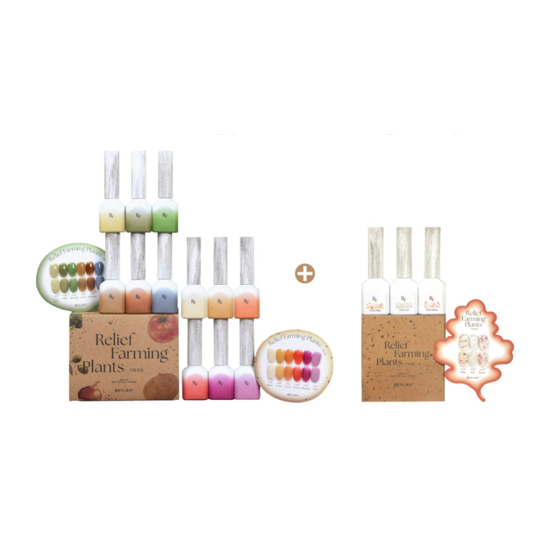 Bevlah Gel Polish (HEMA-Free) - Broccoli #NS15