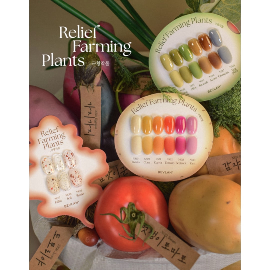 Bevlah Gel Polish (HEMA-Free) - Relief Farming Plants #NS13-24 (15pcs)