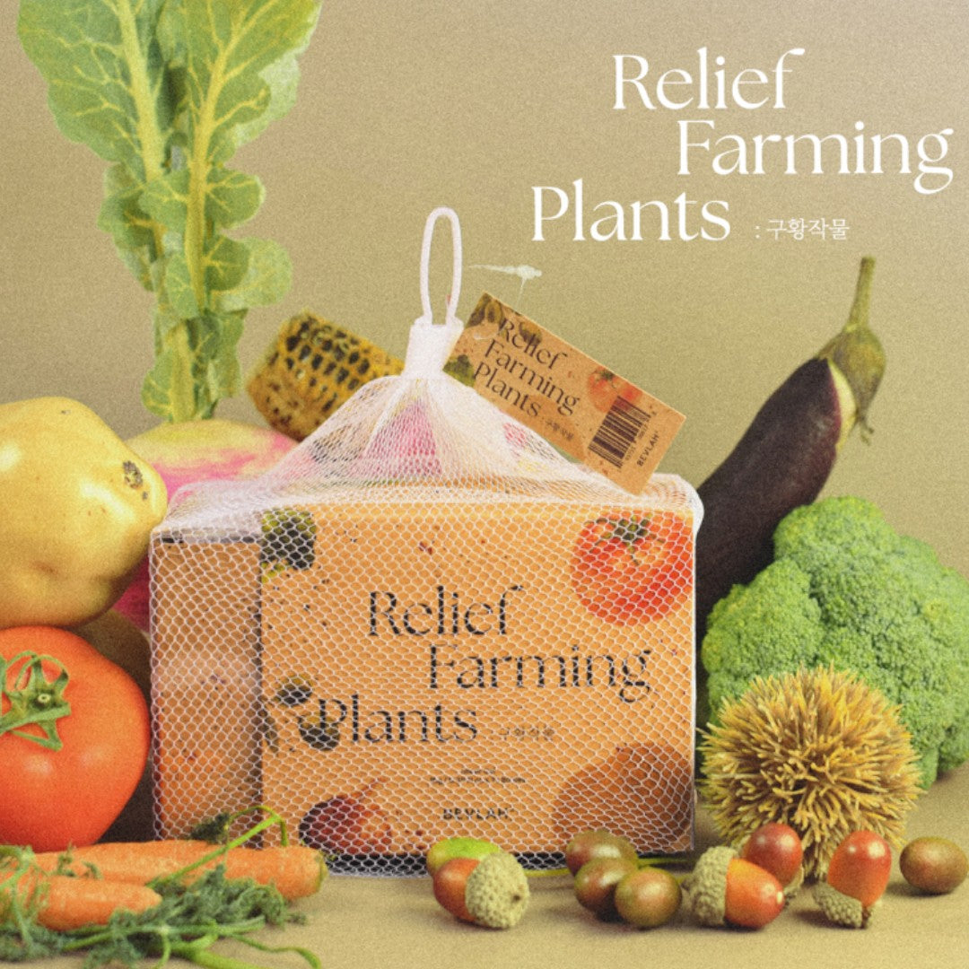 Bevlah Gel Polish (HEMA-Free) - Relief Farming Plants #NS13-24 (15pcs)