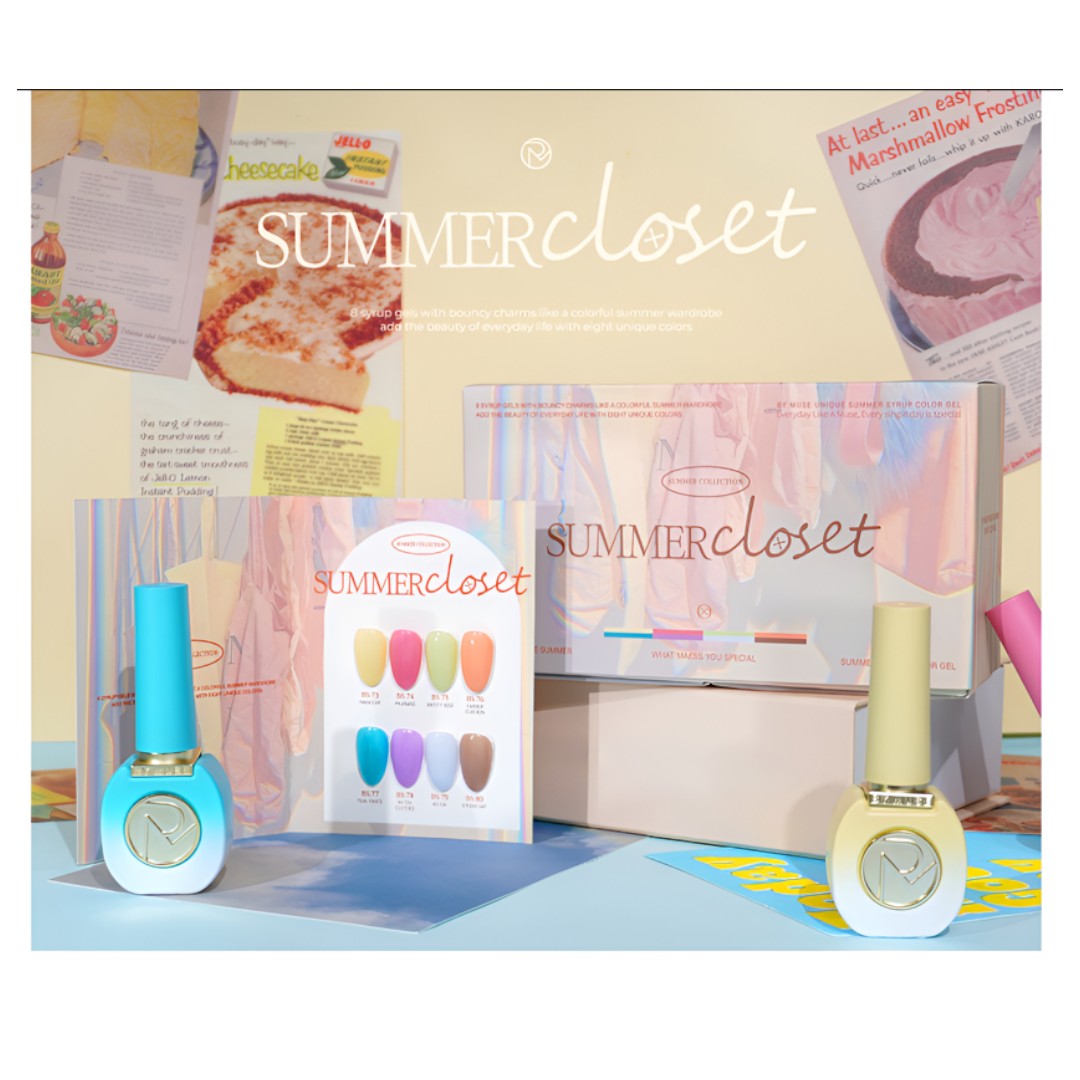 By Muse Hema Free Syrup Gel Polish Summer Closet Collection BS73-80 (8pcs), gel nails designs, nail store