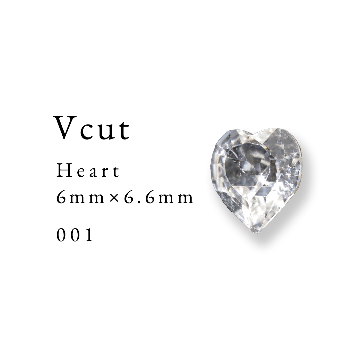 Enoi Parts - V Cut Heart 6×6.6 #001