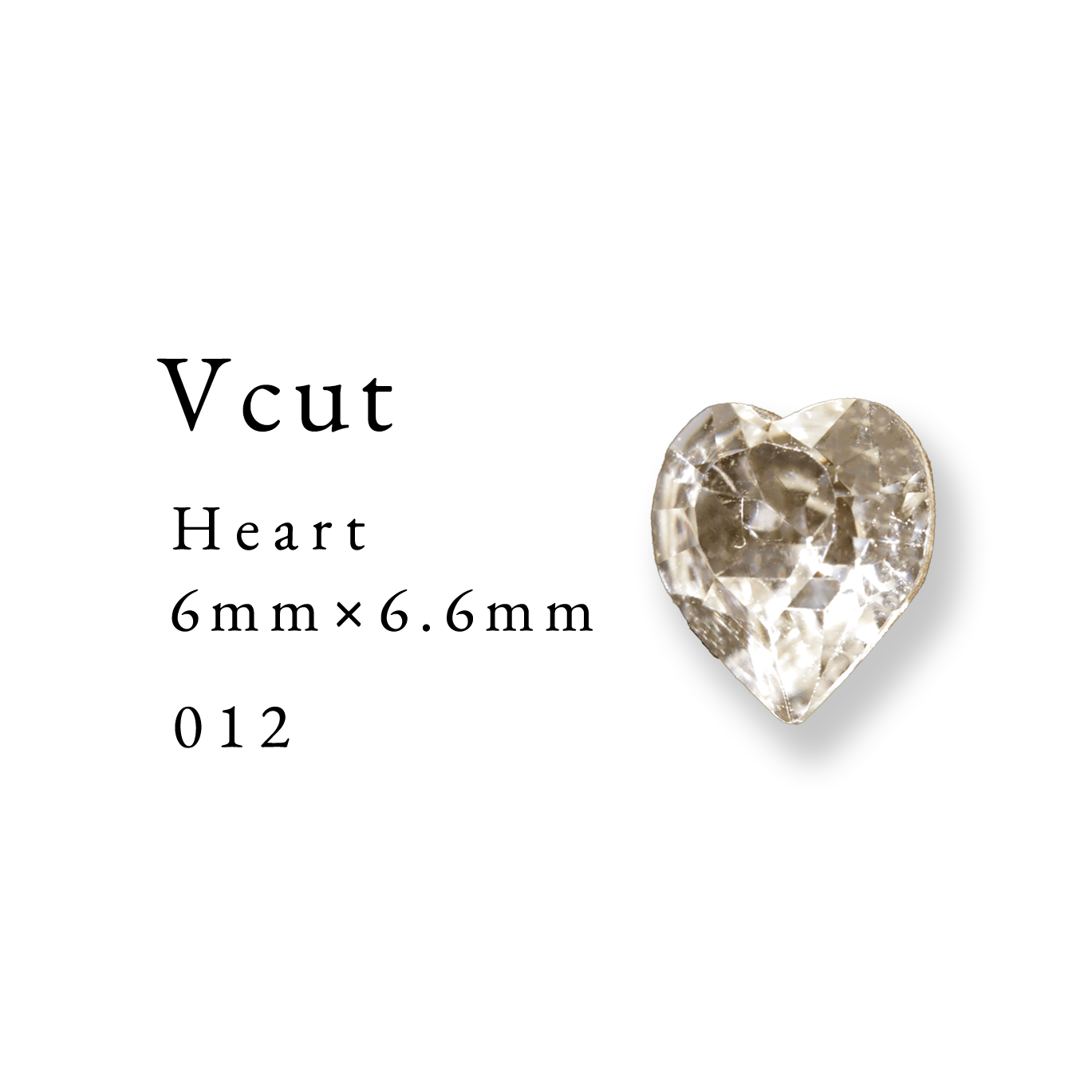Enoi Parts - V Cut Heart 6×6.6 #012