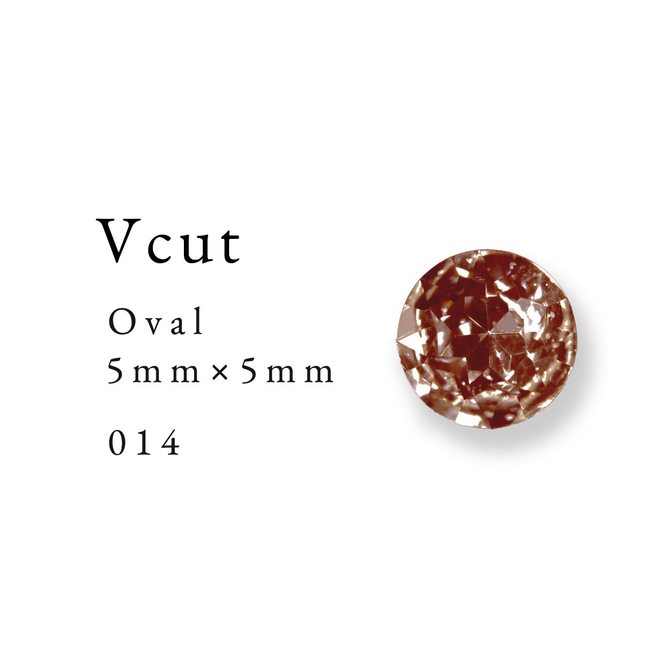 Enoi Parts - V Cut Oval 5mm #014