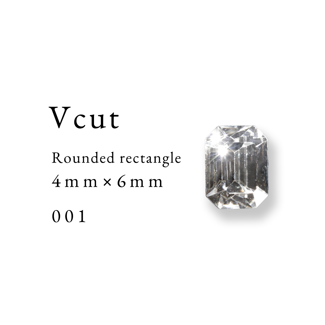 Enoi Parts - V Cut Rounded rectangle 4×6 #001