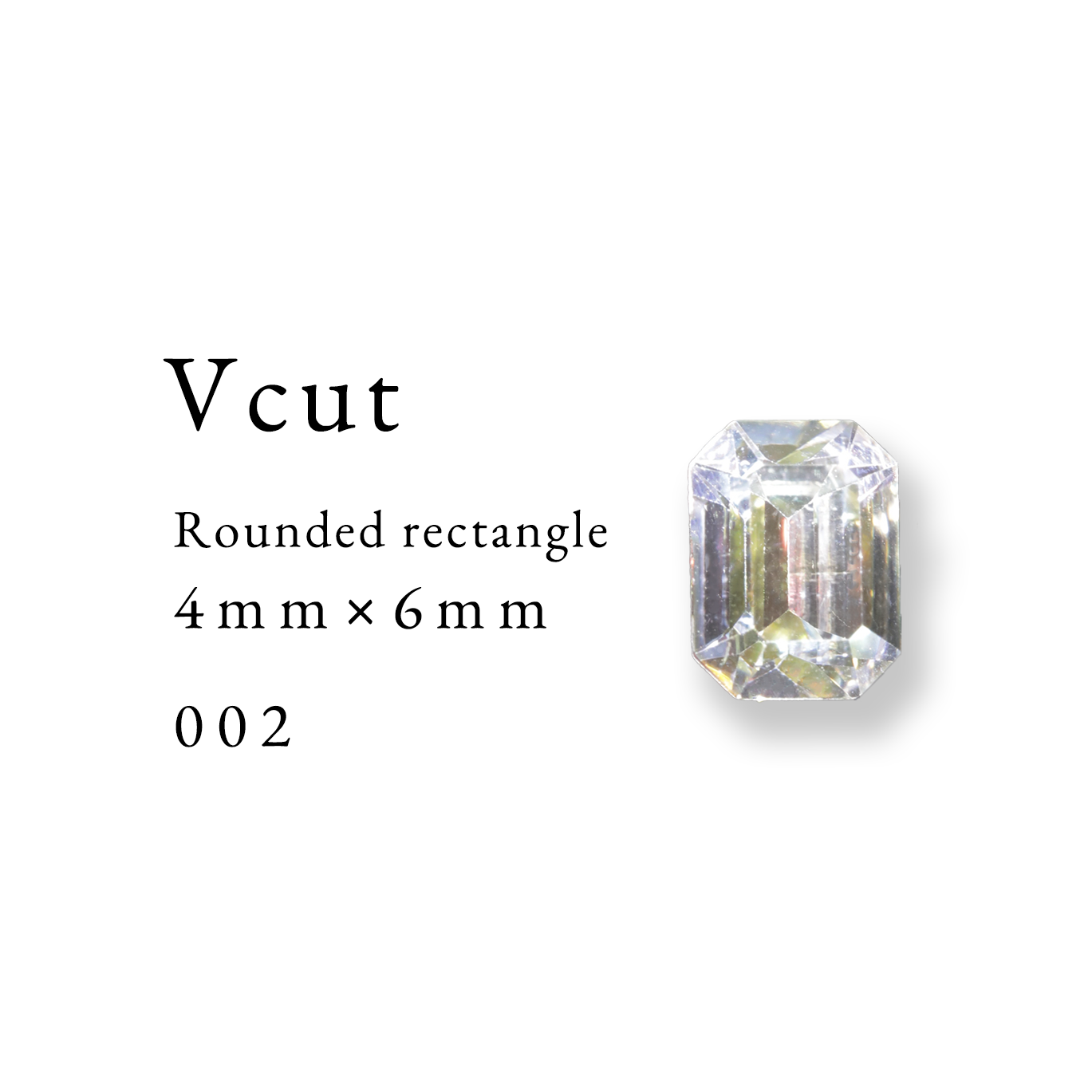 Enoi Parts - V Cut Rounded rectangle 4×6 #002
