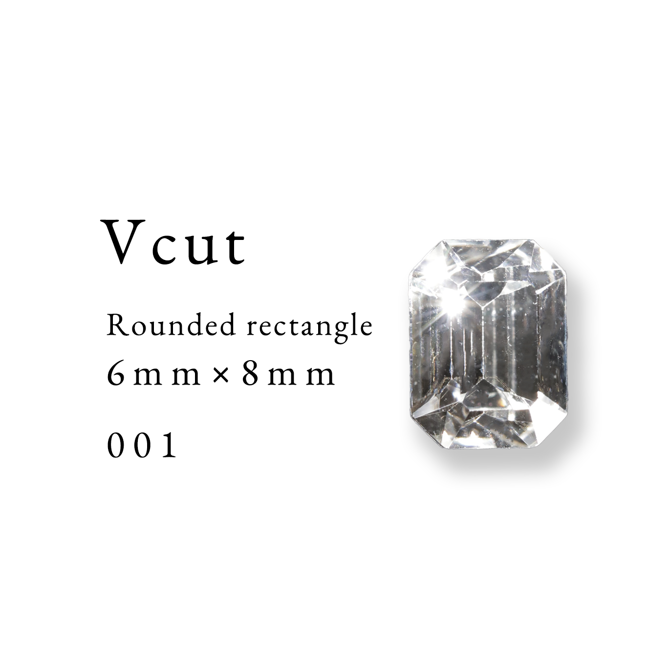 Enoi Parts - V Cut Rounded rectangle 6×8 #001