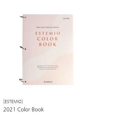 Estemio Colour Book Classique Nails Beauty Supply Inc.