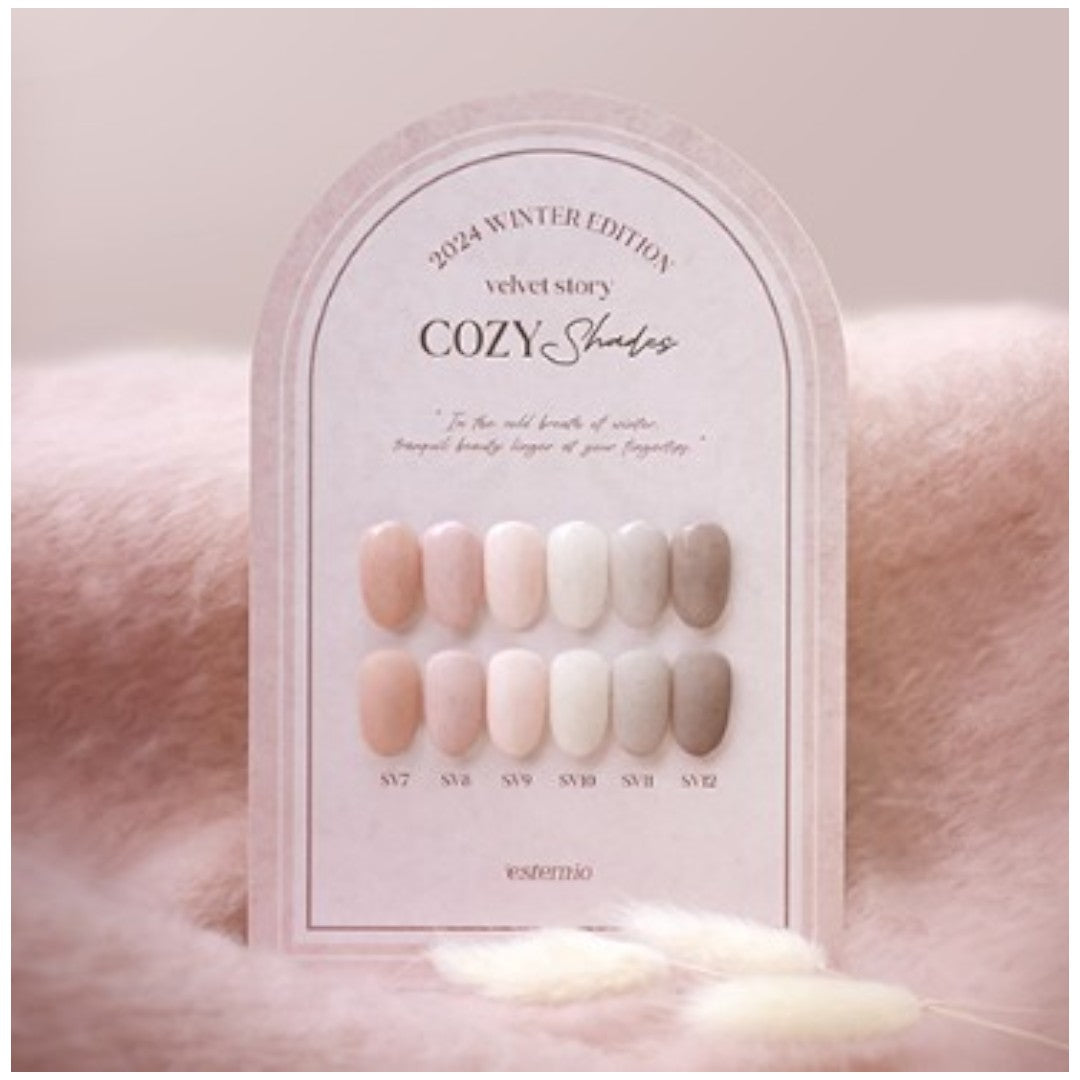 Estemio Gel Polish SV7 Warm Biscuit, Korean Nail Supply, estemio, estemio gel, korean gel, estemio usa, korean nail art, korean nail designs, korean nail colors, korean nail salon, nail polish in korean, elegant korean nails