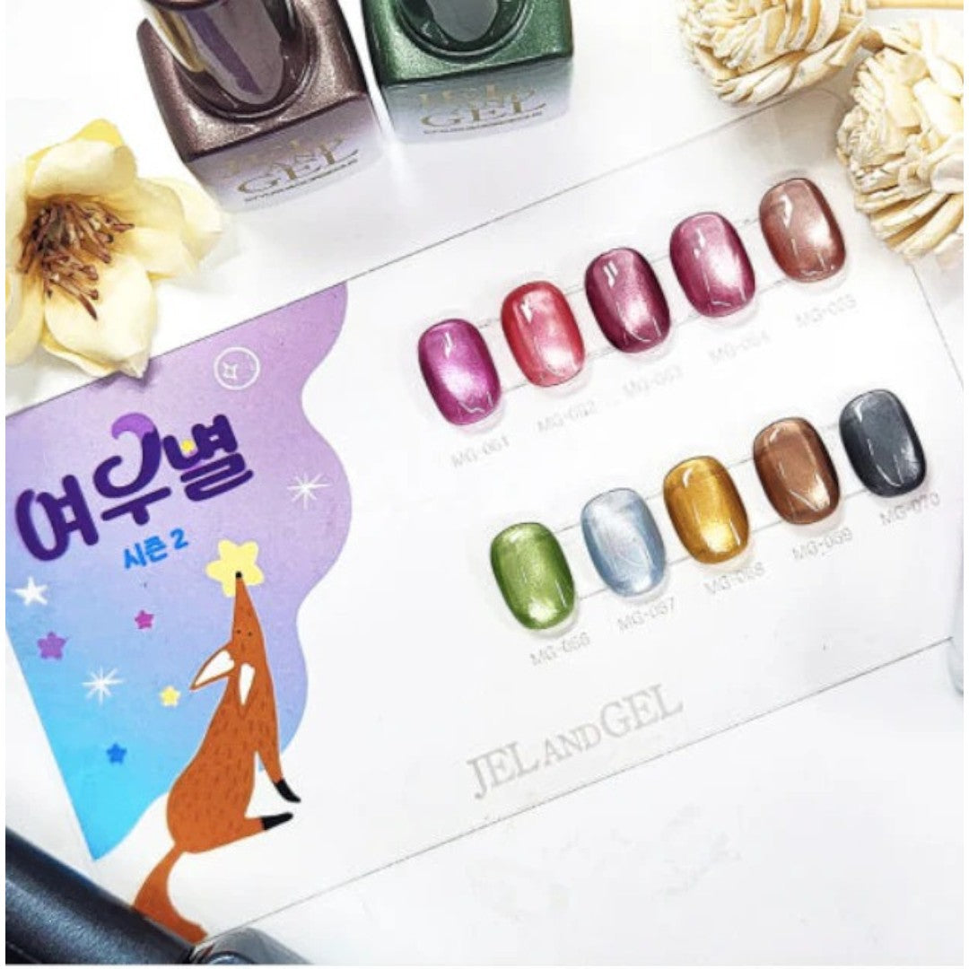 Jel and Gel Cat Eye Gel Polish Fox Star 2 Collection, cat eye nails pink, megan fox nails
