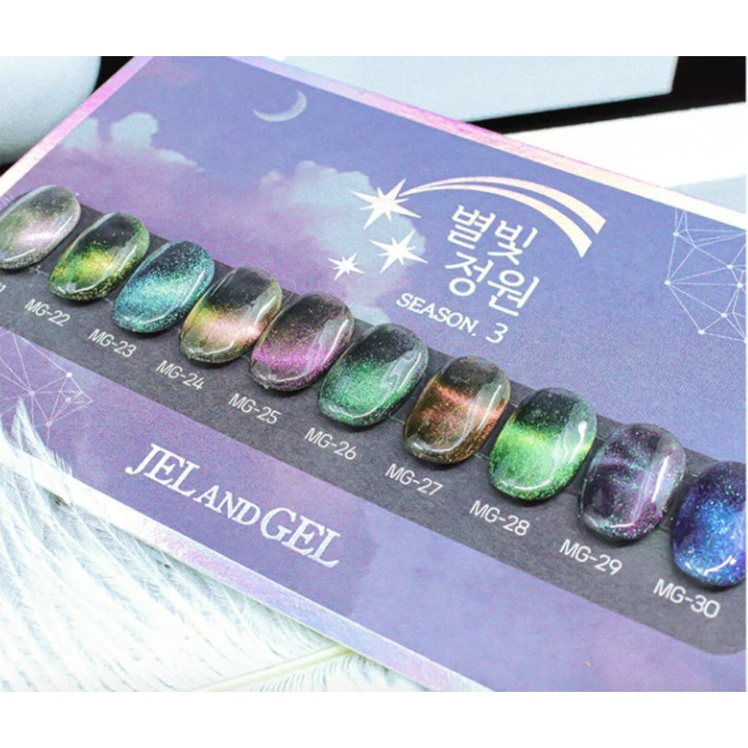 Jel and Gel Cat Eye Gel Polish - Starlight Garden 3 Collection #MG21-30 (10pcs)