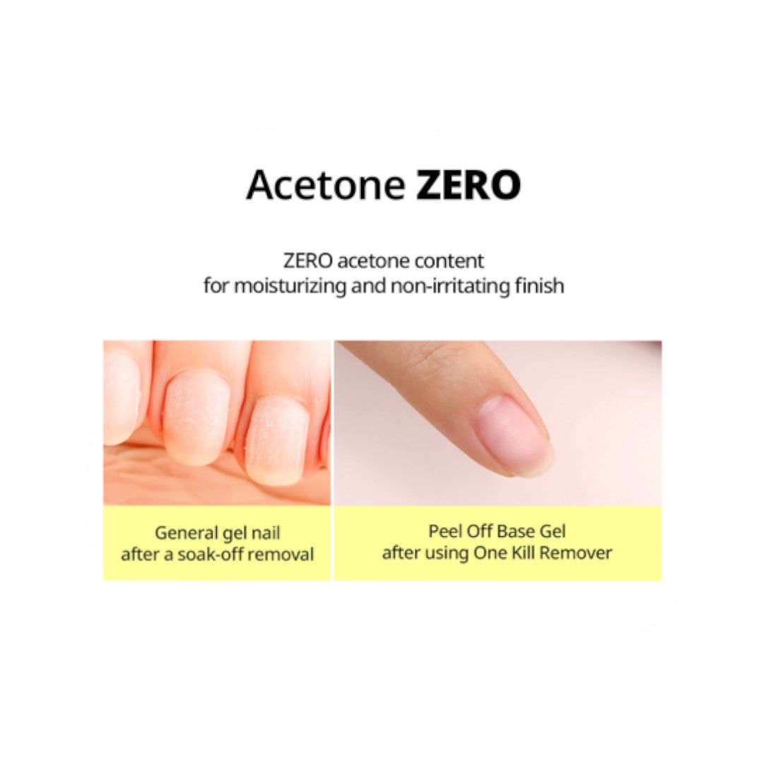 Jello Jello Gel Polish Remover - One Kill 30ml