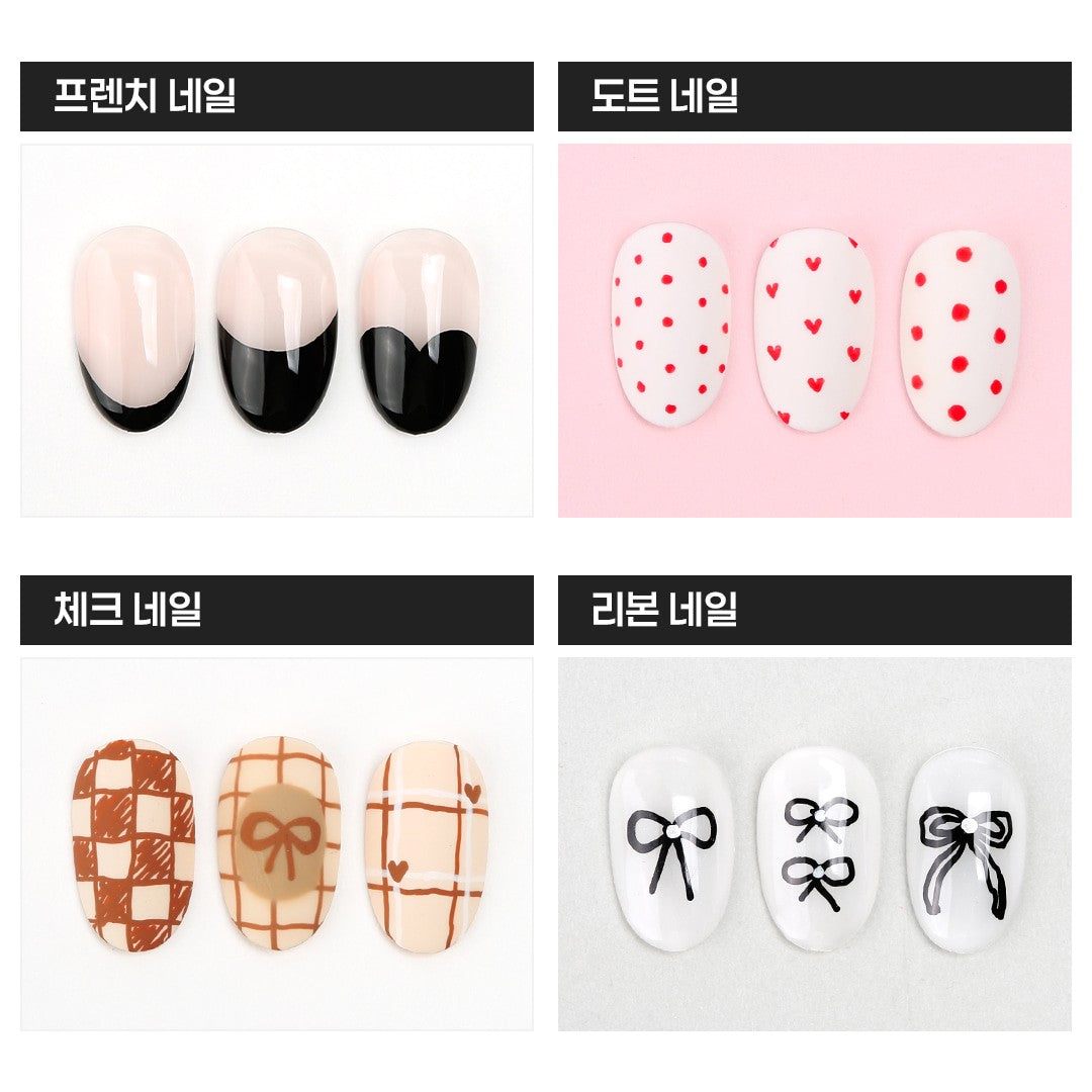 Jello Jello Premium Nail Drawing Artist Pen 14 Colors