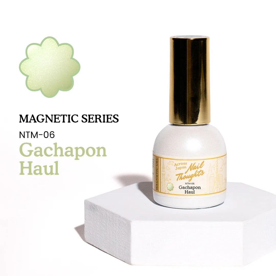 Kokoist x Nail Thoughts Cat Eye Gel Polish Gachapon Haul, nail gel transparent, color gel