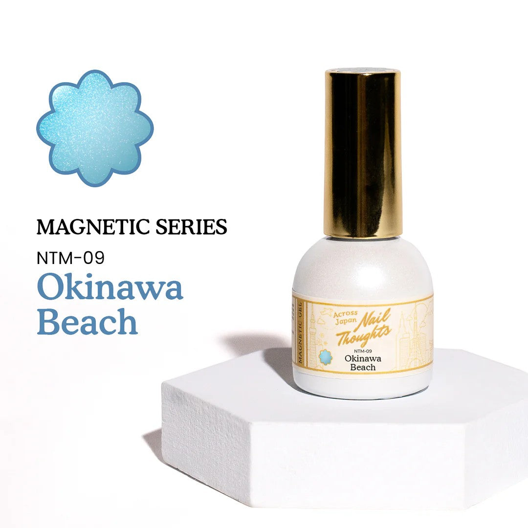 Kokoist x Nail Thoughts Cat Eye Gel Polish Okinawa Beach, gel cake, le beau toronto cherry