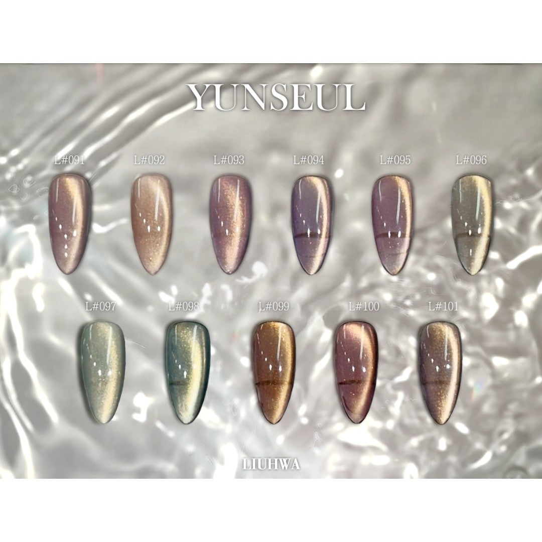 Liuhwa Cat Eye Gel Polish Yunseul Collection, hema free gel polish, korean beauty store, korean store, korean beauty store near me, korean beauty store toronto, korean store toronto, korean beauty store montreal, korean store in mississauga, korean store vancouver, korean beauty stores toronto, korean skincare store