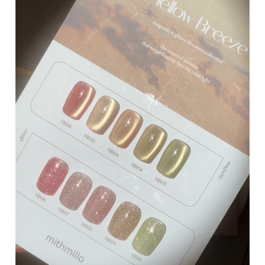 Mithmillo Glitter Gel Polish #MB09