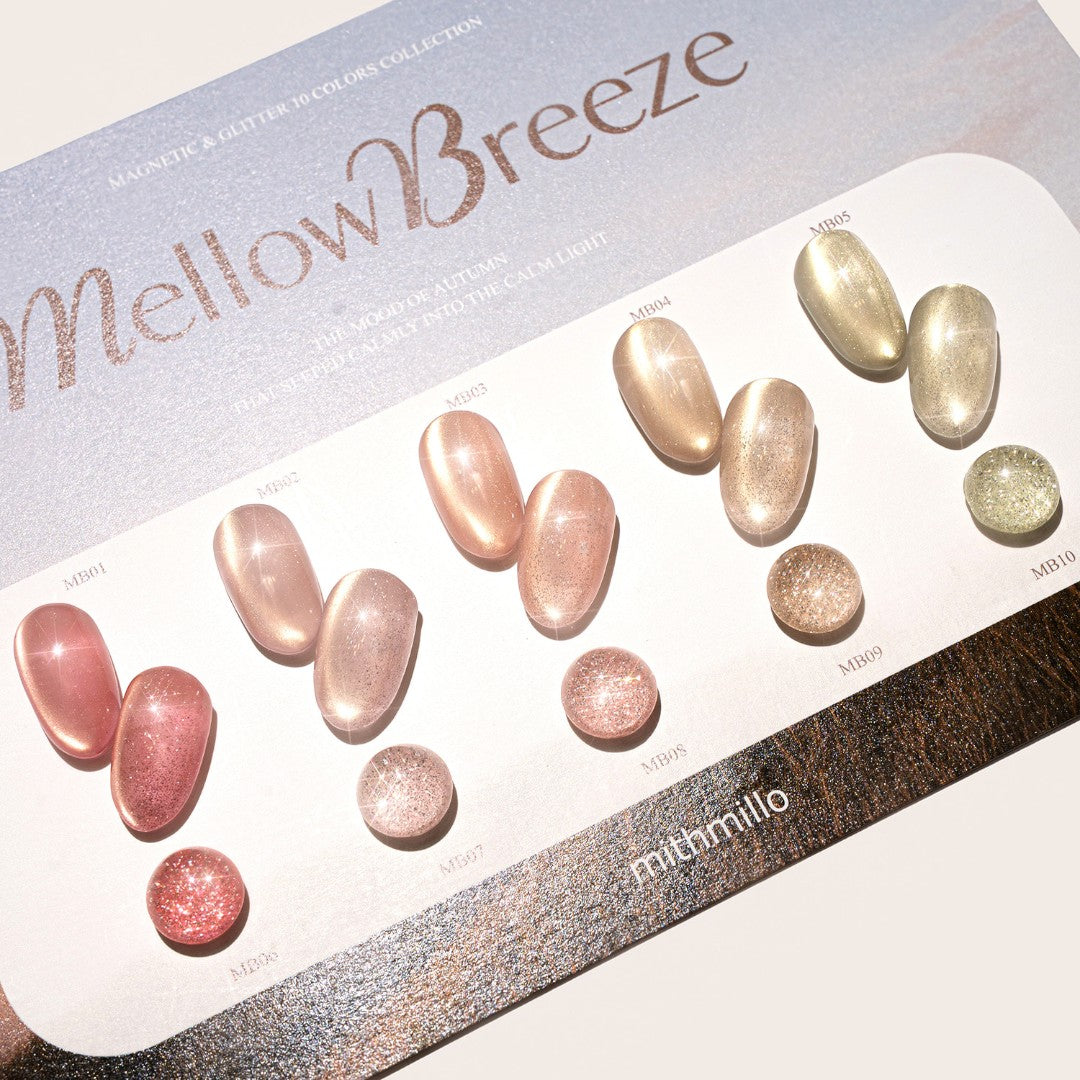 Mithmillo Glitter Gel Polish #MB08