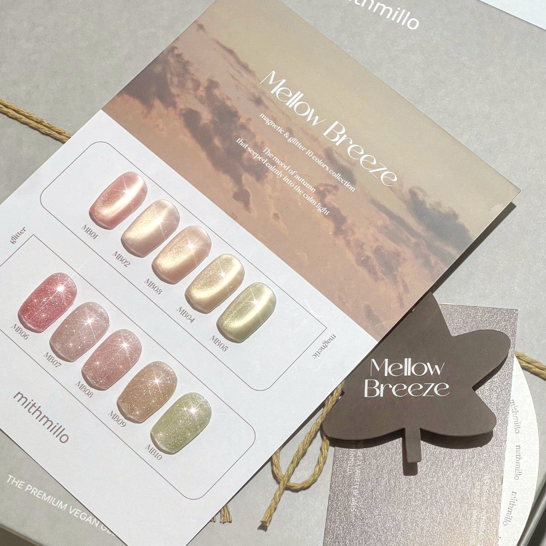 Mithmillo Glitter Gel Polish #MB09
