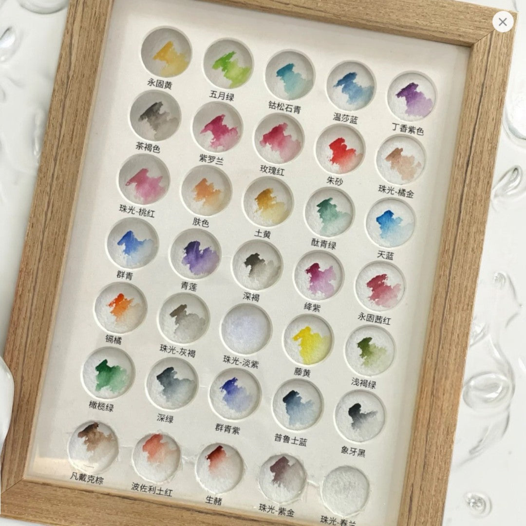 YHH Gel - 36 Watercolor Nail Colors for Nail Art Painting