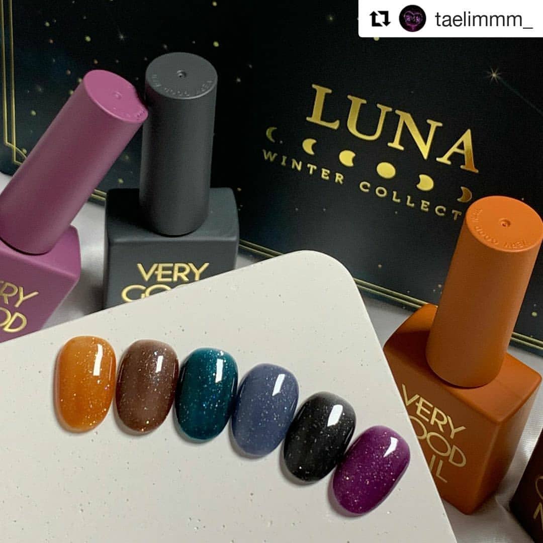 Very Good Nail Luna 2020 Winter Collection Korean Nail Polish Set, korean nails, korean gel nail polish, korean nail salon, korean nail art, korean nail color, korean nail polish, very good nail