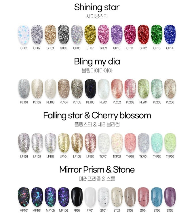 Kenzico Korean Gel Polish, Bling My Diamond Glitter Gel Polish PL-201