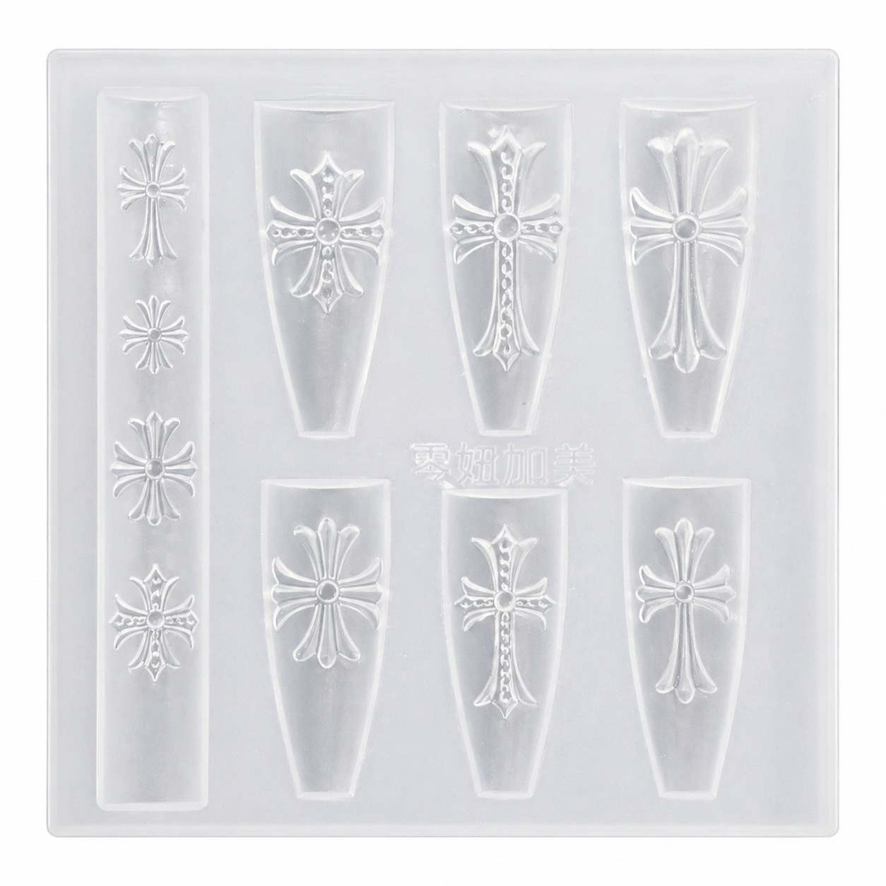CNBS 3D Silicone Mould - Chrome Hearts #2