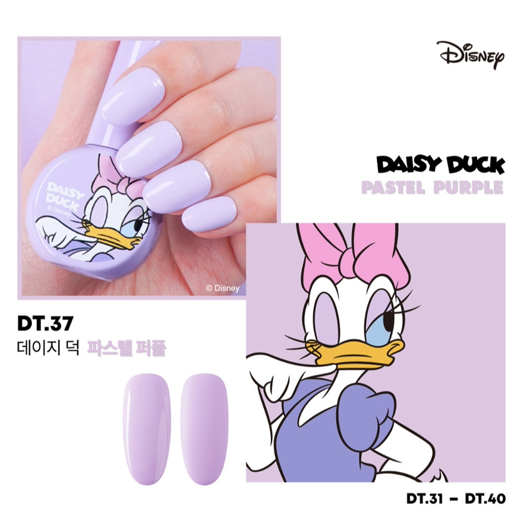 DGEL X DISNEY Daisy Duck Gel Polish - Pastel Purple #DT37