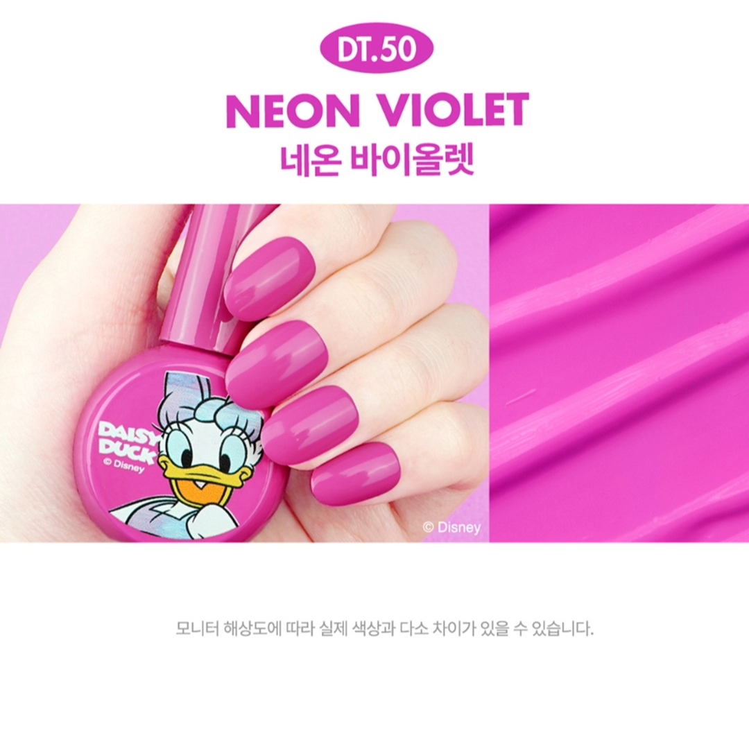DGEL X DISNEY Gel Polish - Neon Violet #DT50