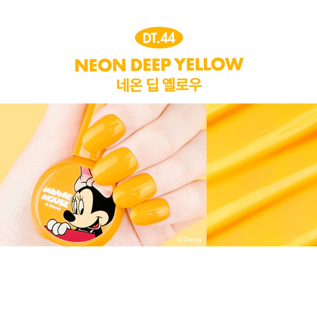DGEL X DISNEY Gel Polish - Neon Deep Yellow #DT44