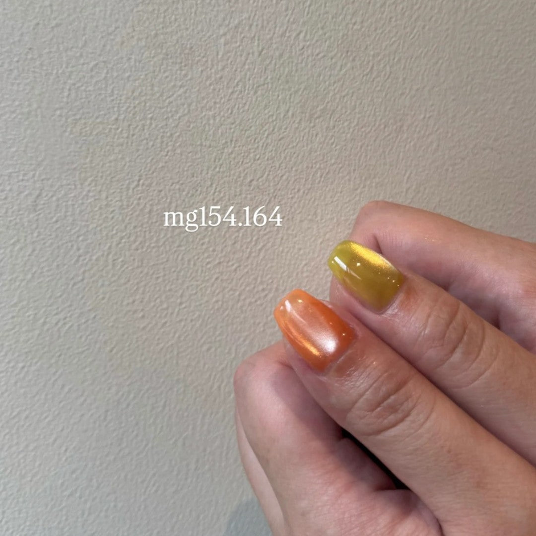 énoi Cat Eye Gel Polish Gálass Magnet MG164, canada beauty supply ottawa, nail polish spring, better nail polish