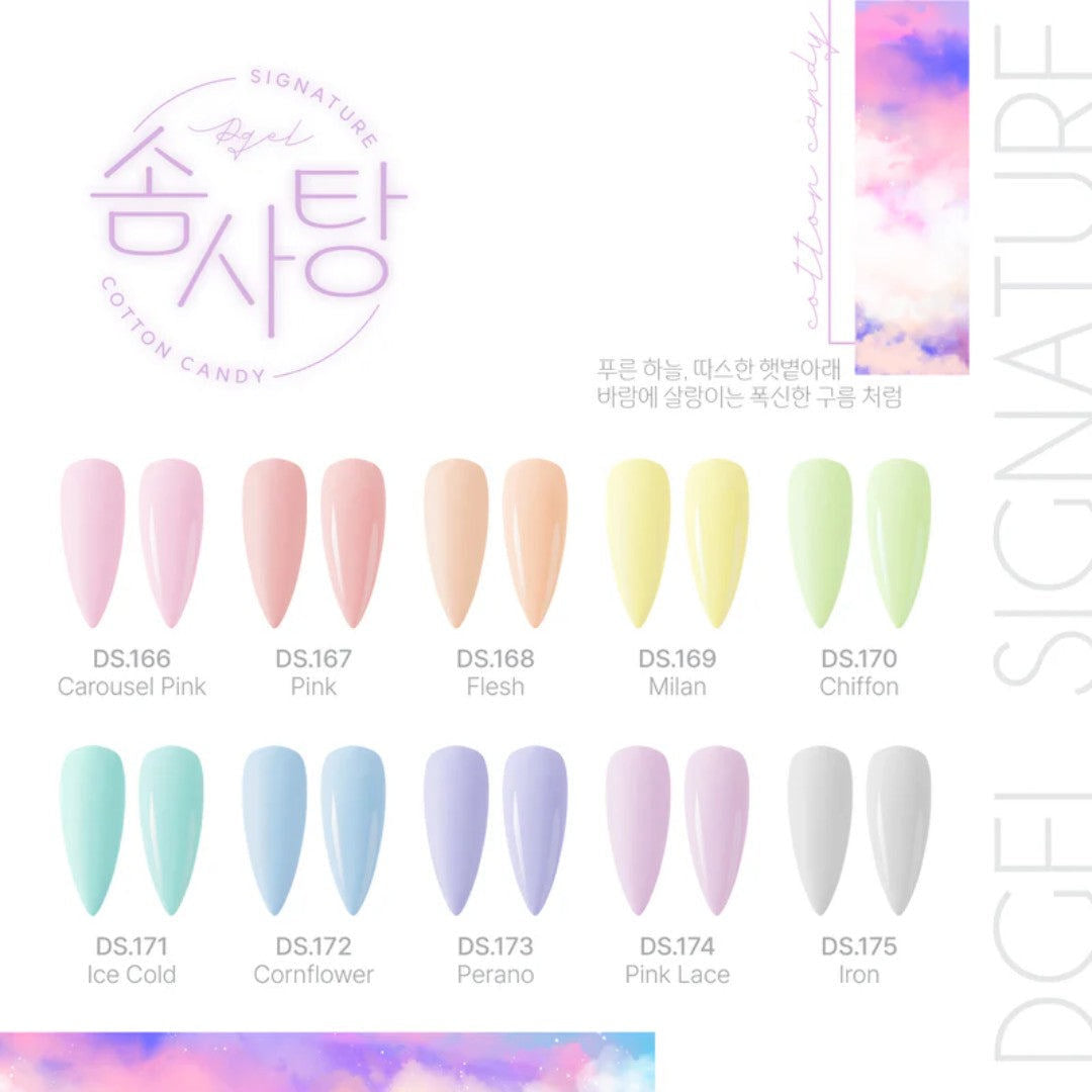 DGEL Signature Gel Polish #DS166-175 Cotton Candy Collection