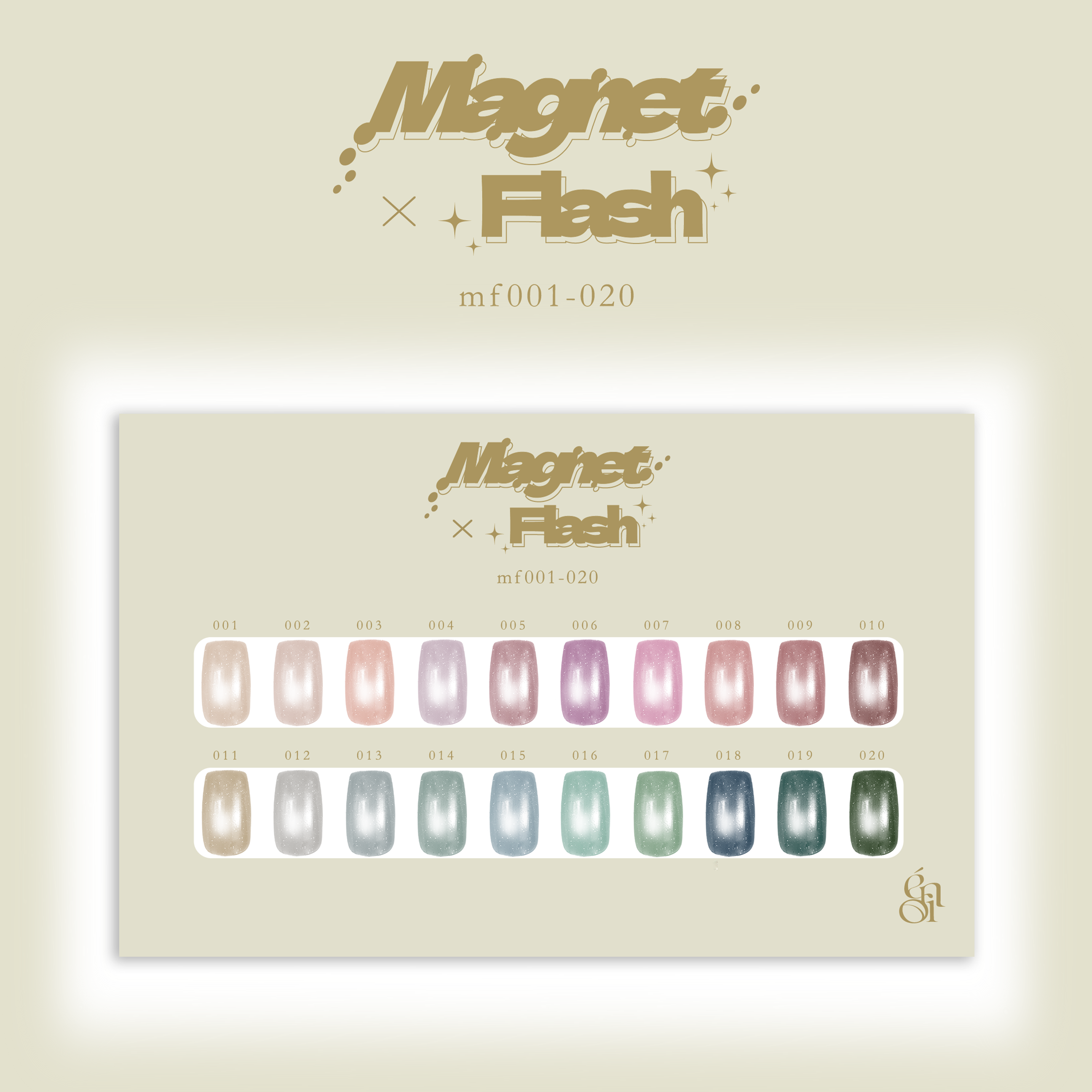 Énoi Cat Eye Gel Polish - Magnet Flash Set #MF001-MF020