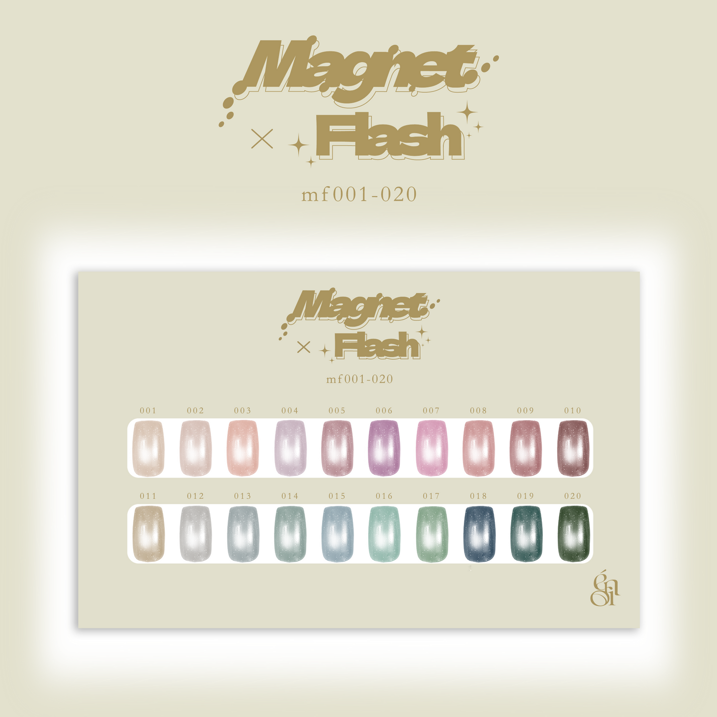 Enoi Cat Eye Gel Polish - Magnet Flash Set #MF001-MF020