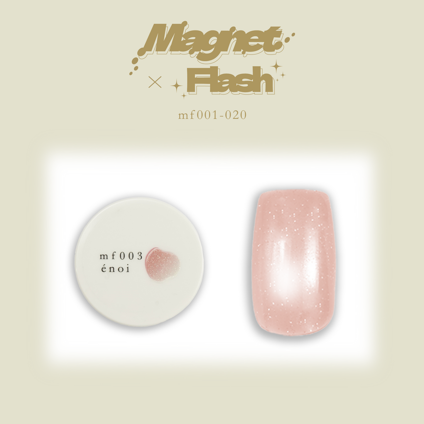 Enoi Cat Eye Gel Polish - Magnet Flash #MF003