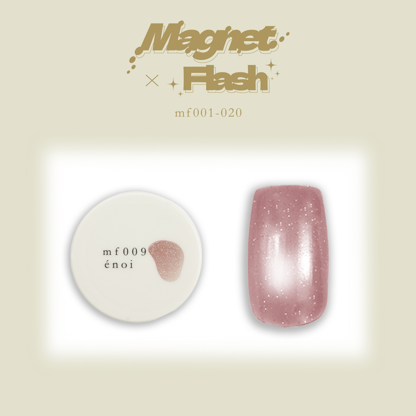Enoi Cat Eye Gel Polish - Magnet Flash #MF009