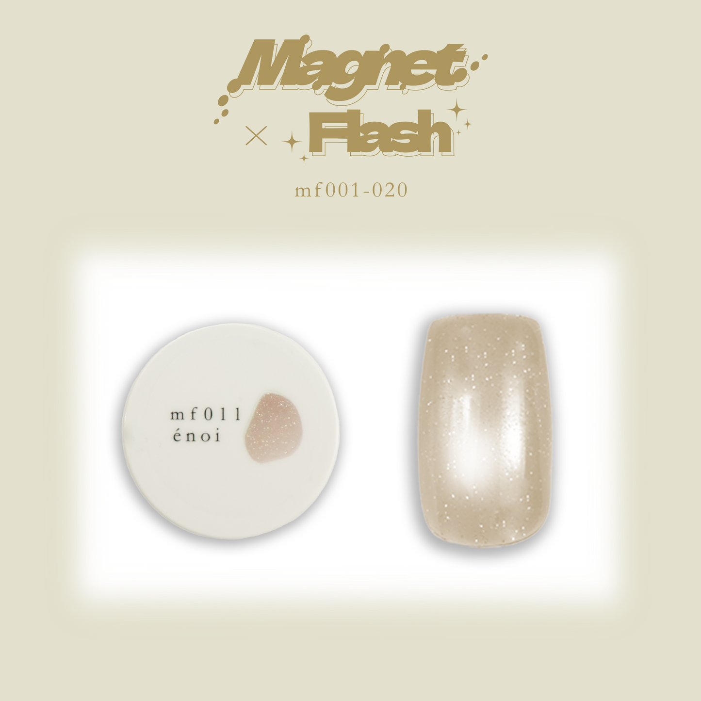 Enoi Cat Eye Gel Polish - Magnet Flash #MF011