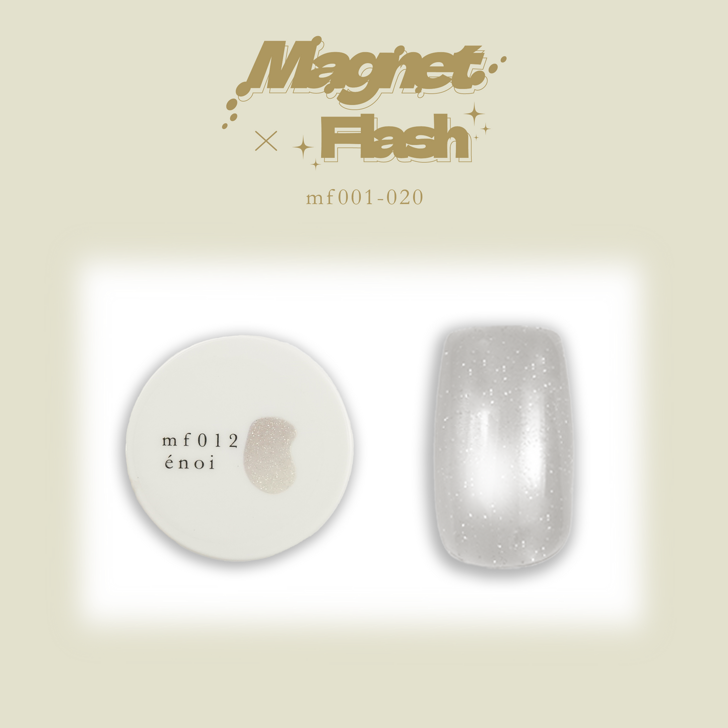 Enoi Cat Eye Gel Polish - Magnet Flash #MF012
