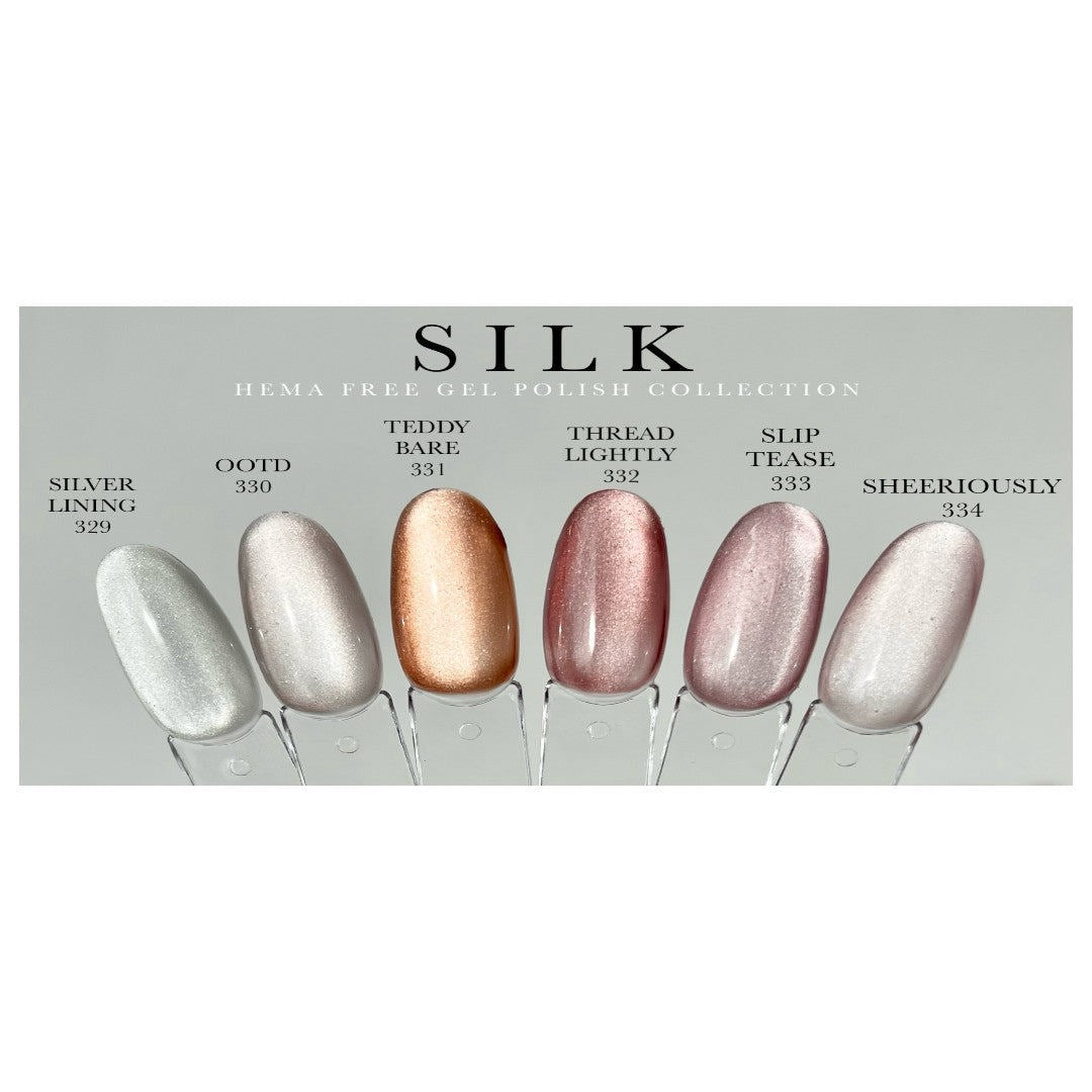 Ugly Duckling Cat Eye Gel Polish (HEMA-Free) - Thread Lightly #332