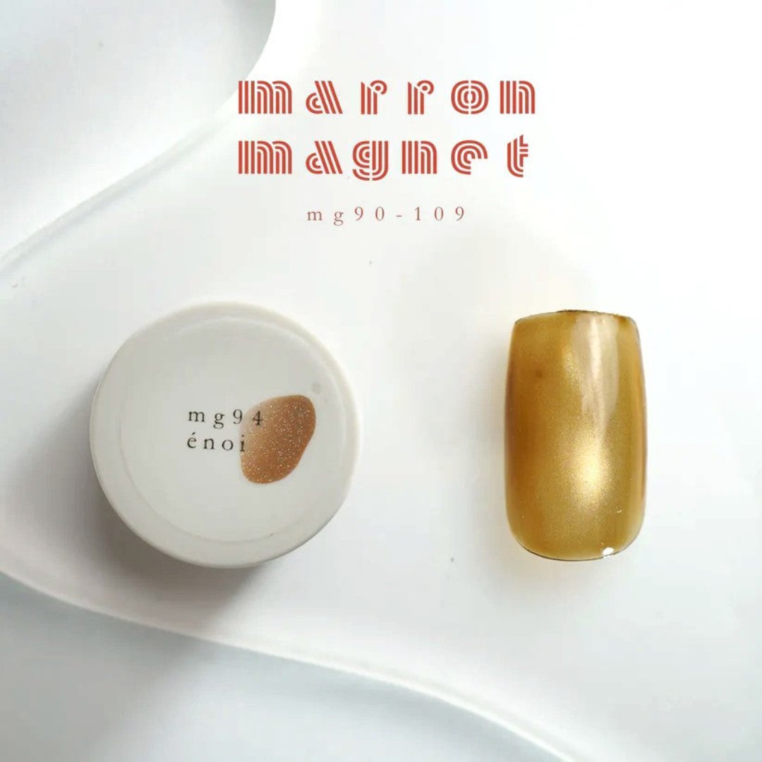 Énoi Marron Magnet MG94, enoi nail polish canada, enoi nail polish where to buy, enoi nail polish colors, japnese gel