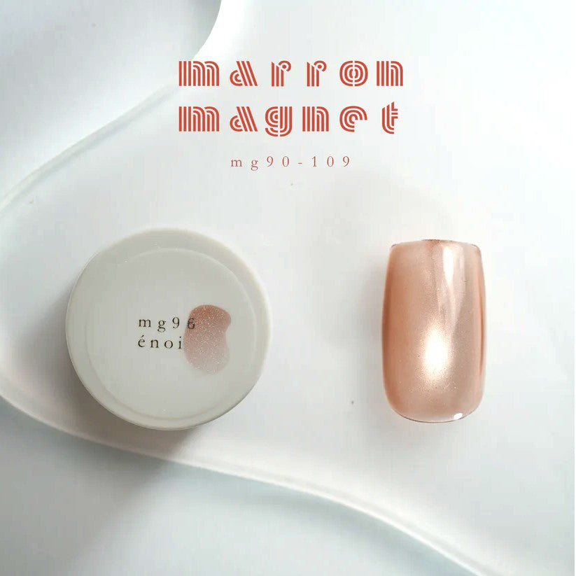 Énoi Marron Magnet MG96, enoi nail polish canada, enoi nail polish where to buy, enoi nail polish colors, japnese gel