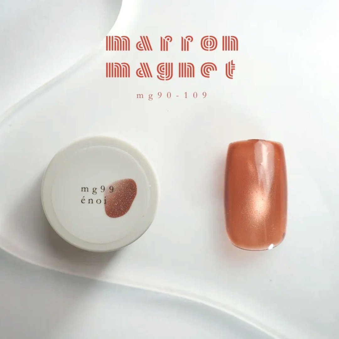 Énoi Marron Magnet MG99, enoi nail polish canada, enoi nail polish where to buy, enoi nail polish colors, japnese gel