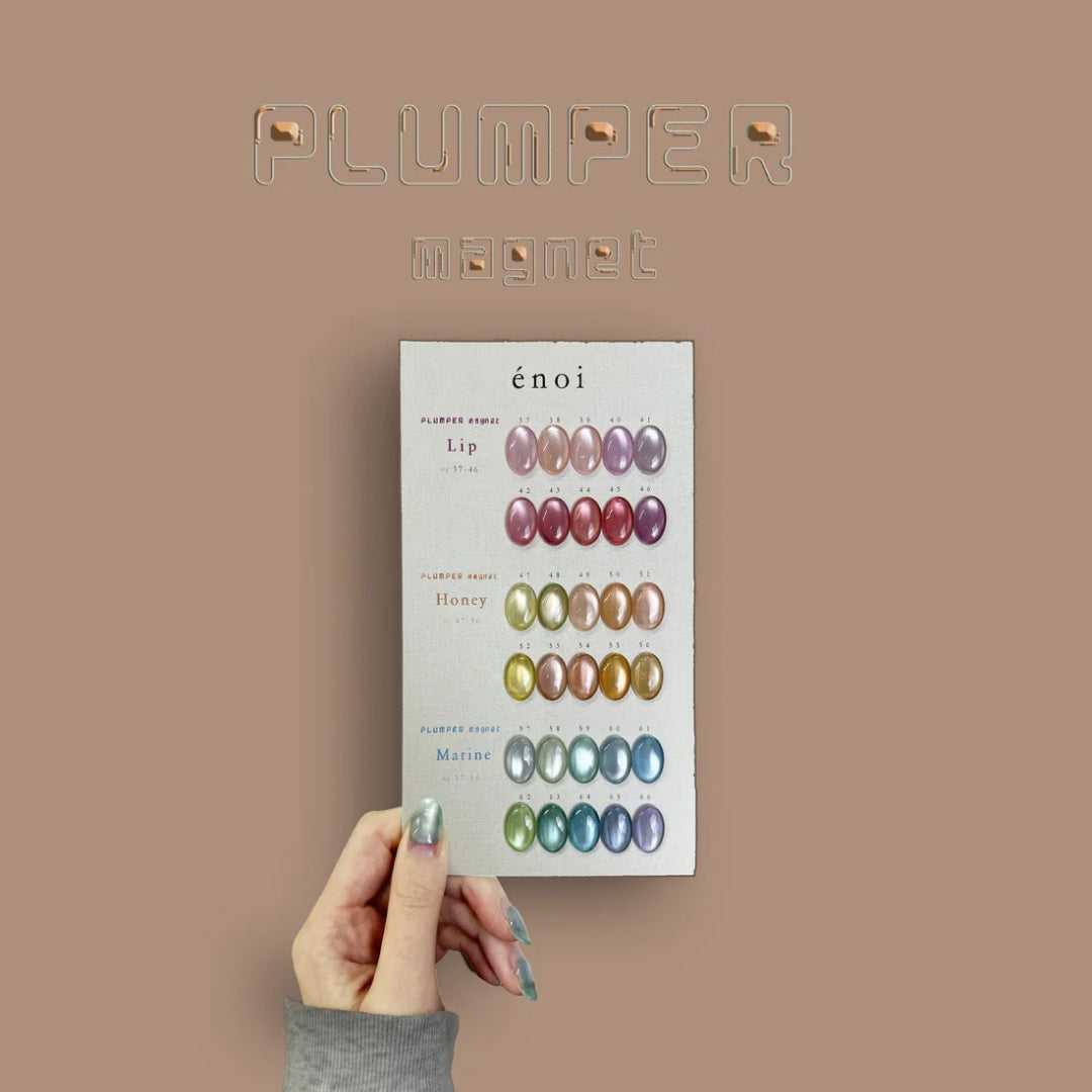 Enoi Cat Eye Gel Polish - Plumper Magnet Lip Series #MG37