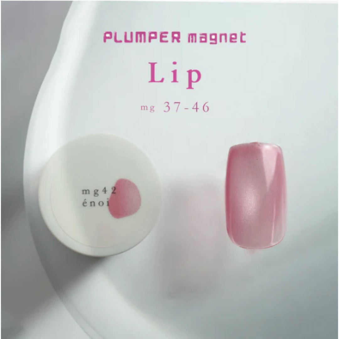 Enoi Cat Eye Gel Polish - Plumper Magnet Lip Series #MG42